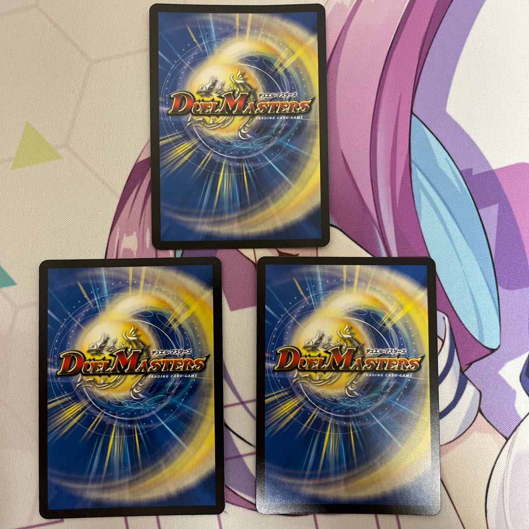 禁時王秘伝エンドオブランド