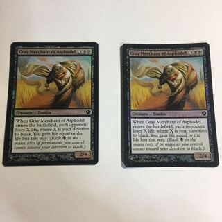 アスフォデルの灰色商人 日本語 FOIL 旧枠 アスフォデルの灰色商人 日本語 FOIL 旧枠 FOIL)(旧枠仕様