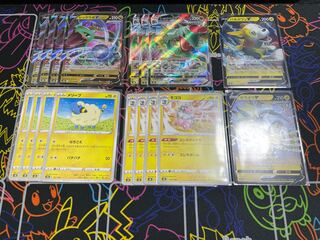 Pokemon Card Rayquaza Deck