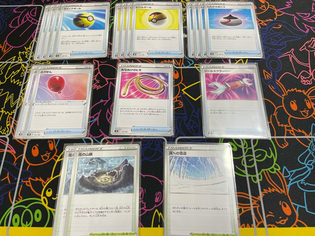 Pokemon Card Rayquaza Deck