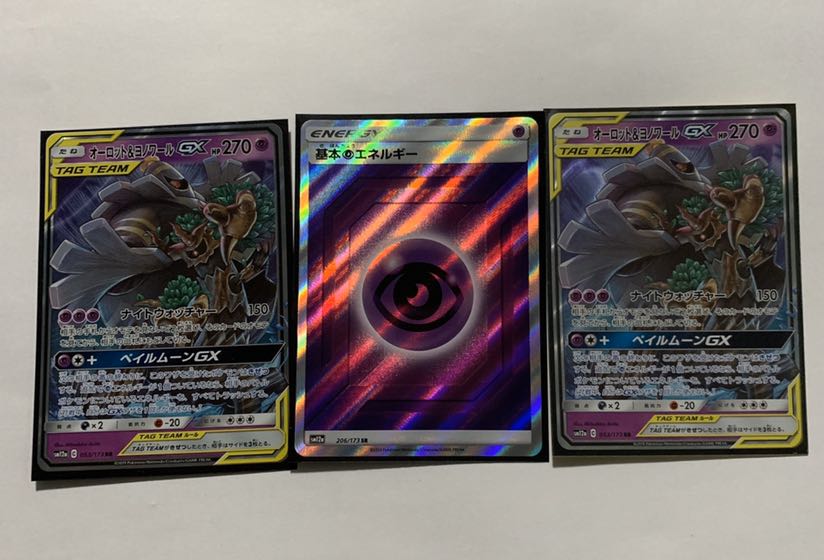 にむちゃん様専用