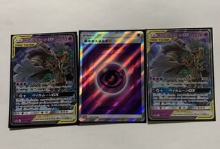 にむちゃん様専用