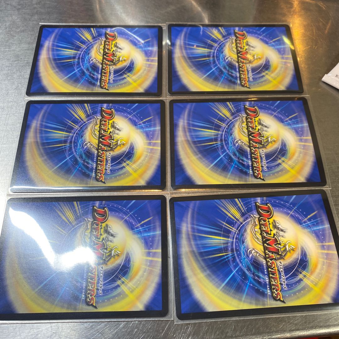 Volzeos-Balamord 2セット