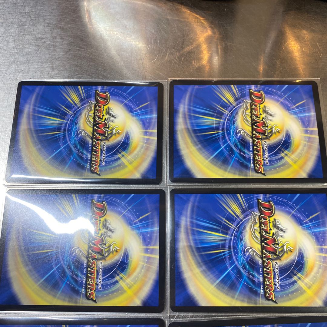 Volzeos-Balamord 2セット