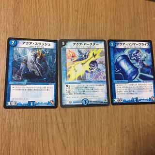 Liquid People 3 sheets