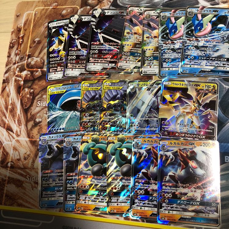 まさひろ様 RR SR まとめ売り 1枚