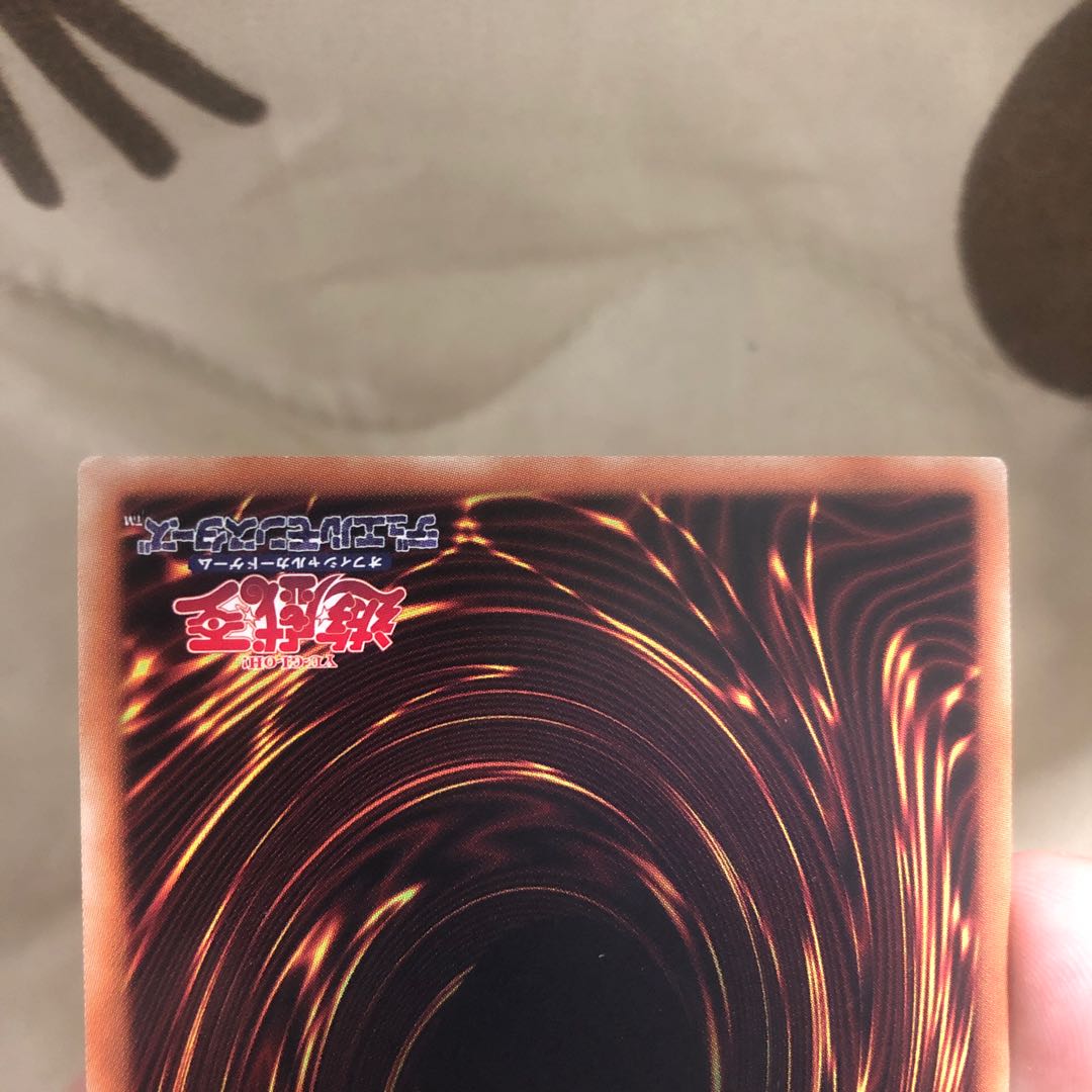 師弟の絆 20thシークレット