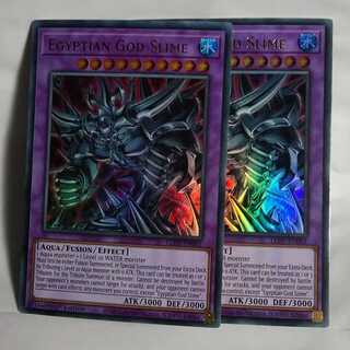 Egyptian God Slime English 1st 2 copies