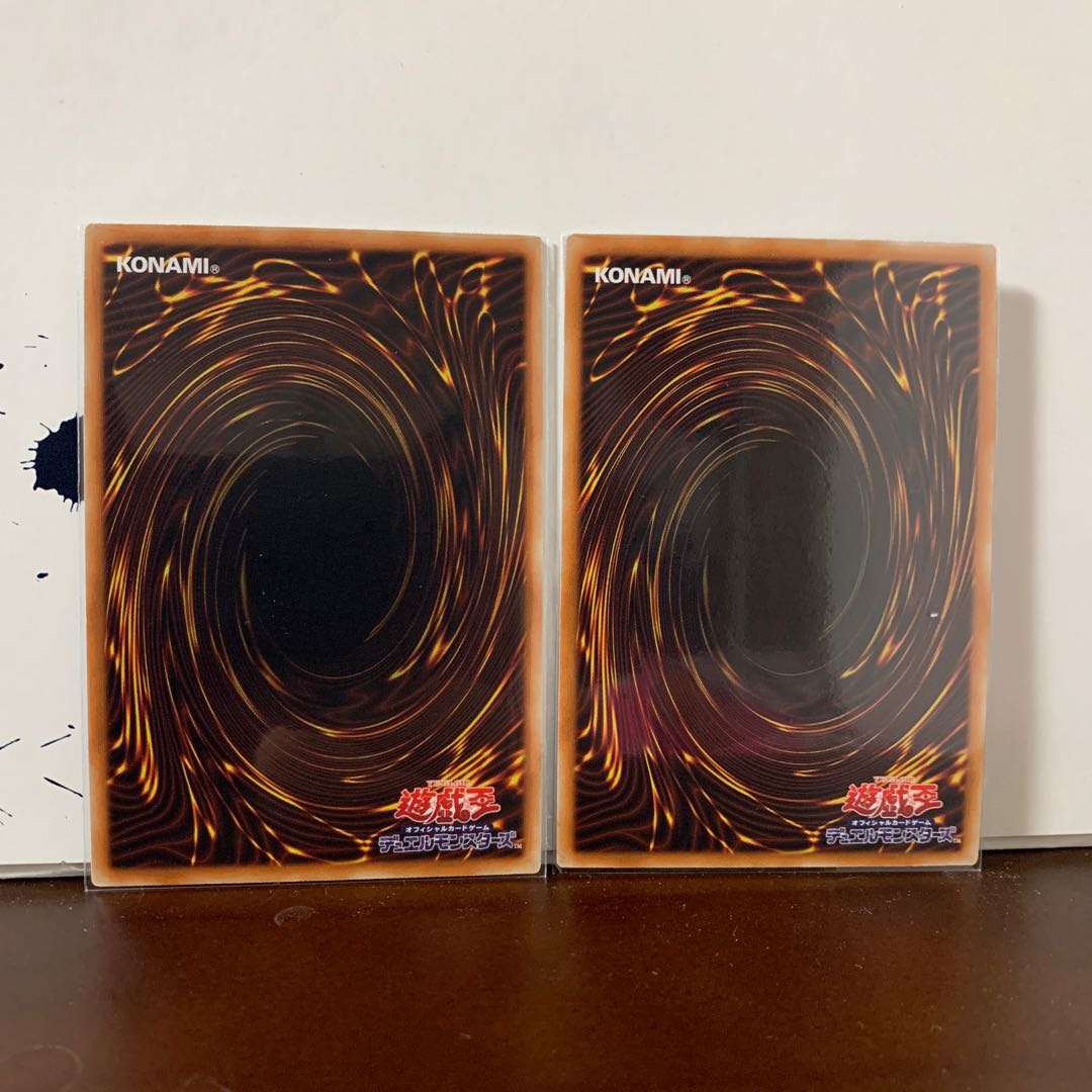 I:Pマスカレーナ スーパー2枚セット