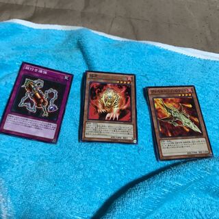 mg8-5 鎖付き爆弾＋他2枚