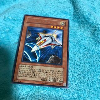 mg8-5 銀文字　ロード　ブリティッシュ 1枚