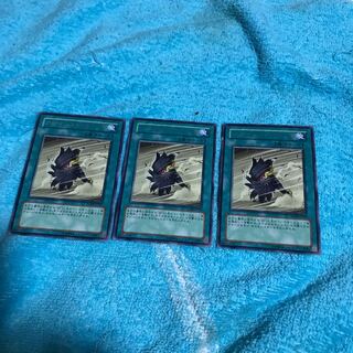 mg8-5 silver lettering, 3 silver letters, Against Wind.