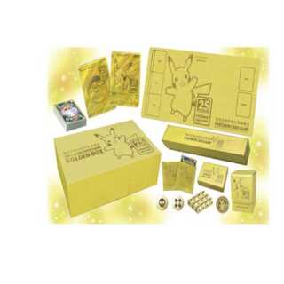 【新品未開封】25th ANNIVERSARY GOLDEN BOX