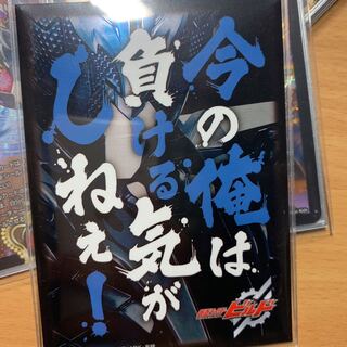 チキン南蛮様　専用