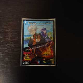 勇気と知識 テスタ・ロッサ&アリス｜「行くぜアリス!」「行けるわテスタ!」