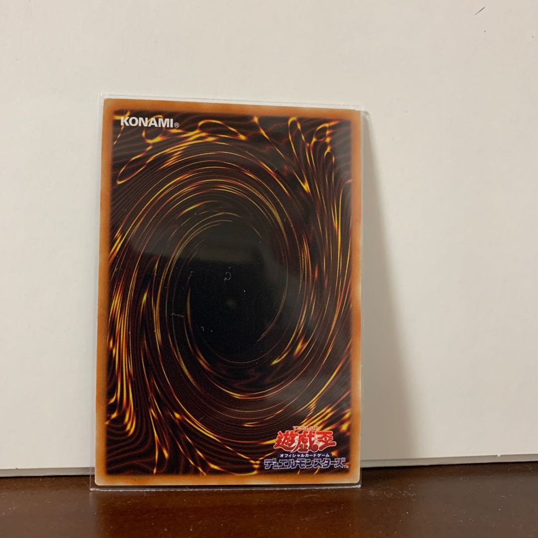 マジシャンズ・ソウルズ