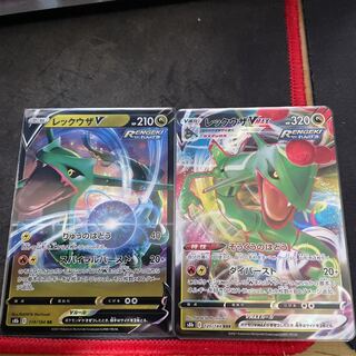 レックウザセット