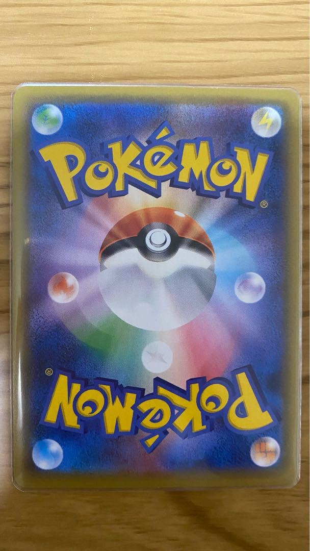 ガラルの仲間たち SR