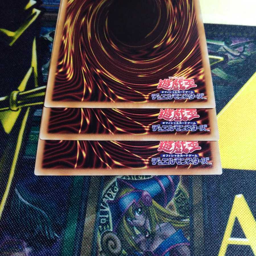 【20th】強欲で金満な壺 20thシークレット 3枚