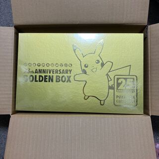 ポケモンゴールデンボックス