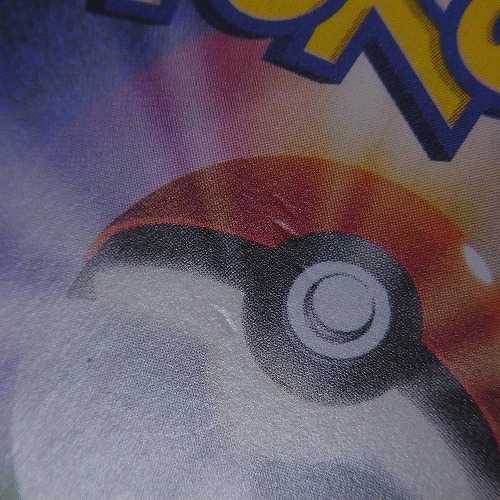 オカルトマニア【エクセレント】SR/管理:▼MP0087