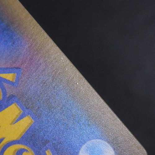 オカルトマニア【エクセレント】SR/管理:▼MP0087