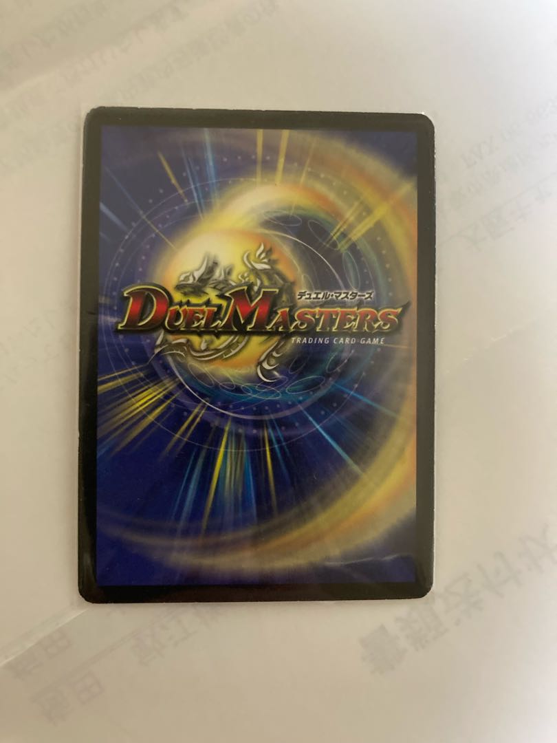 ブラック・フェザー