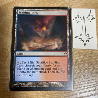 MTG Scalding Tarn First edition English