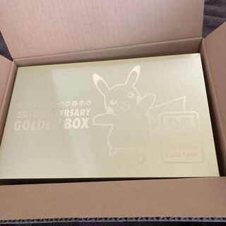 ゴールデンボックス 25thANNIVERSARY GOLDEN BOX