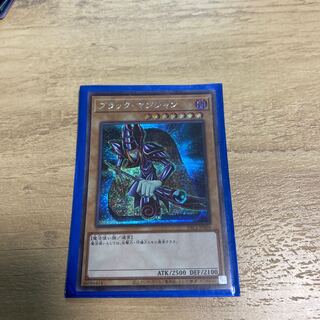 ブラック・マジシャン シークレットレア