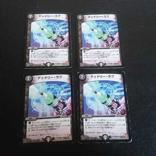 501 For confirmation 1枚