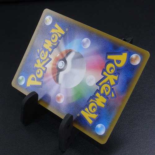 ミュウツー＆ミュウGX【ニアミント】SR/管理:MP0095