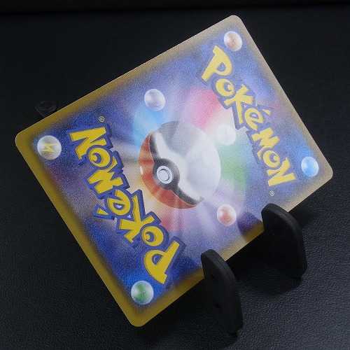 ミュウツー＆ミュウGX【ニアミント】SR/管理:MP0095