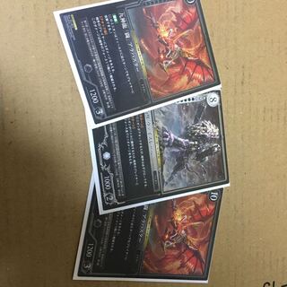 アラバスター×2 ヴァイスレーベ