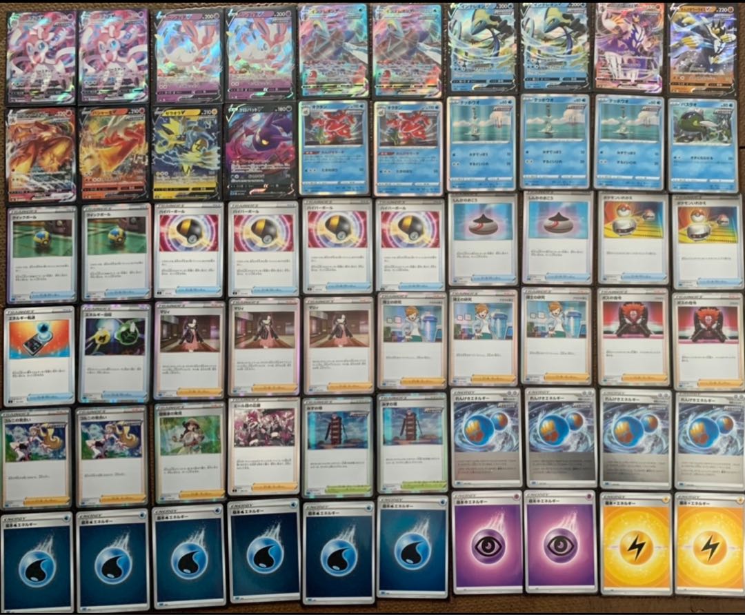 ポケモンカード れんげきVバレットデッキ