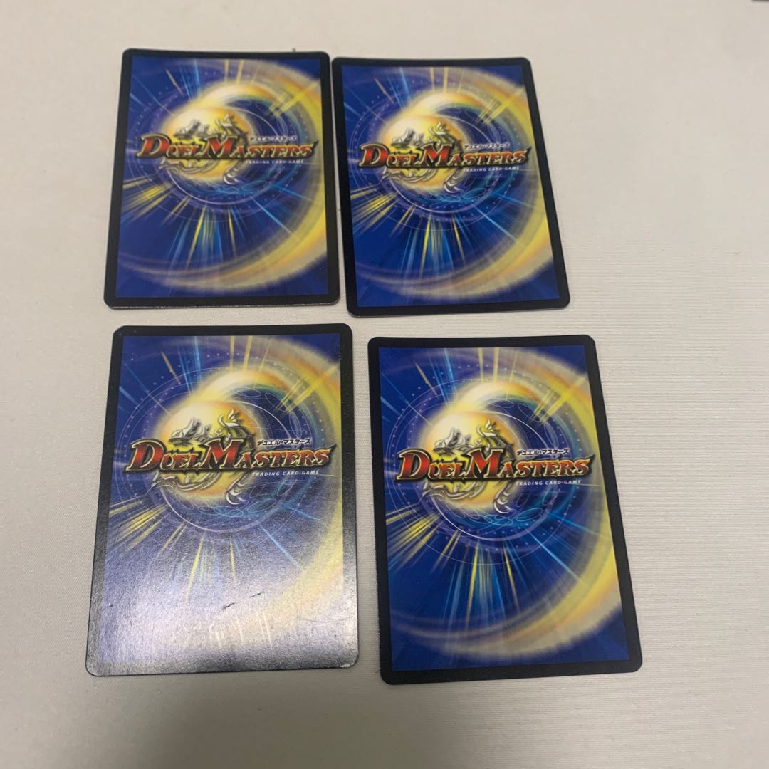 The Bewitchment of D. Mad, Dead, and Wood, 4 sheets.