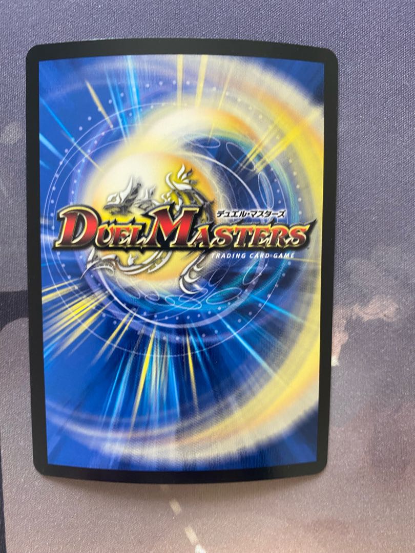 ソーシャル・マニフェストII世