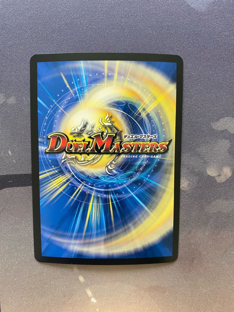 その子供、可憐につき 1枚