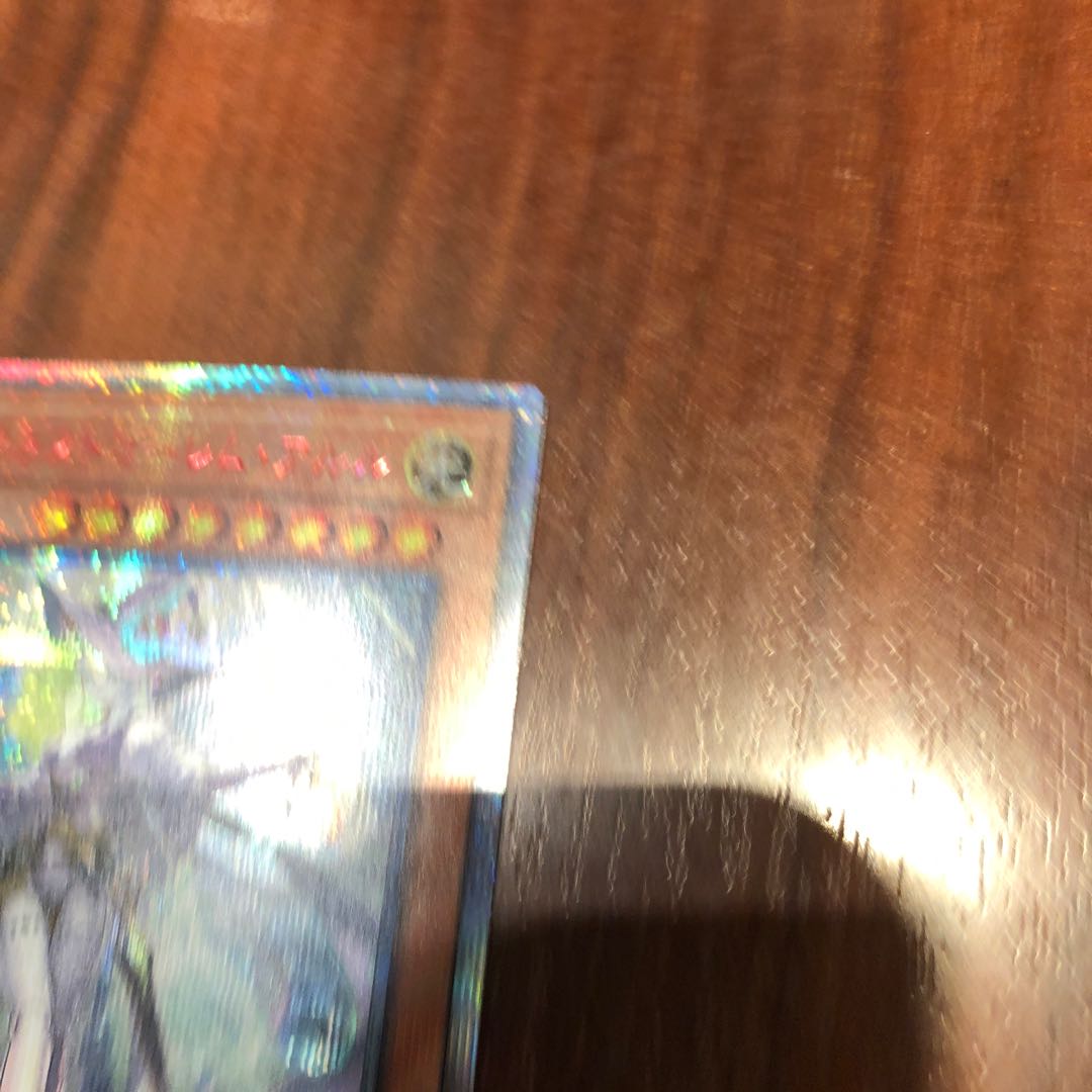 ウィッチクラフトゴーレム・アルル 20thシークレットレア