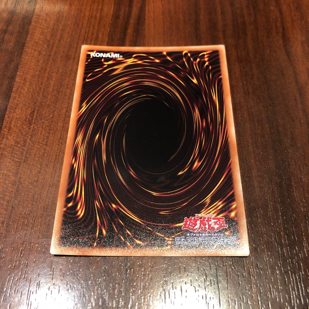 ウィッチクラフトゴーレム・アルル 20thシークレットレア