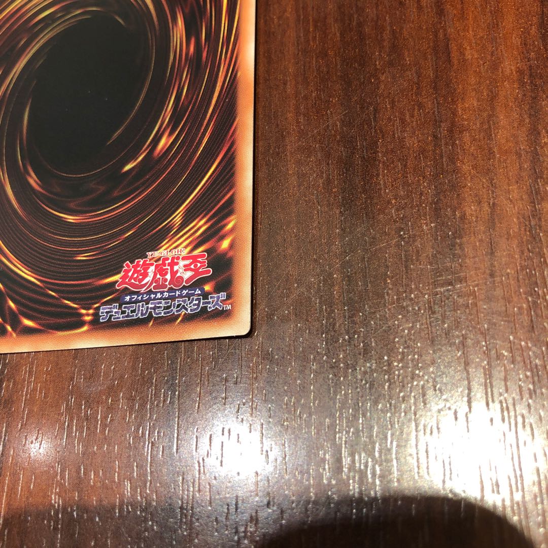 ウィッチクラフトゴーレム・アルル 20thシークレットレア