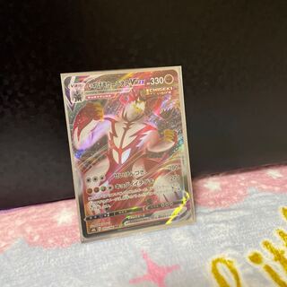 いちげきウーラオスVMAX【在庫1枚】