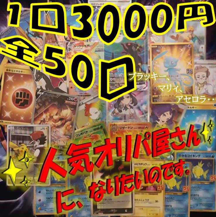 黄金騎士様専用です!の通販 hiroko market(488616351) | magi 黄金騎士様専用です!の通販 hiroko market(488616351) | magi