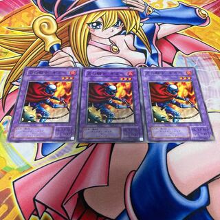 炎の騎士 キラー