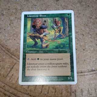 特価品《ラノワールのエルフ》