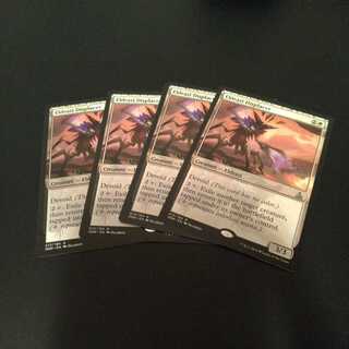 変位エルドラージ　4枚