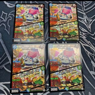 スゴ腕プロジューサー/りんご娘はさんにんっ娘