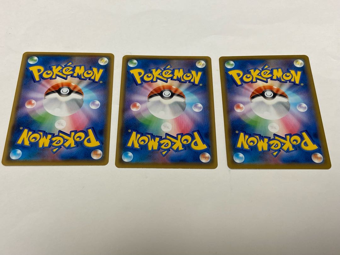 ミュウV-MAX&ゲノセクトV2枚セット