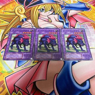 フラワー・ウルフ