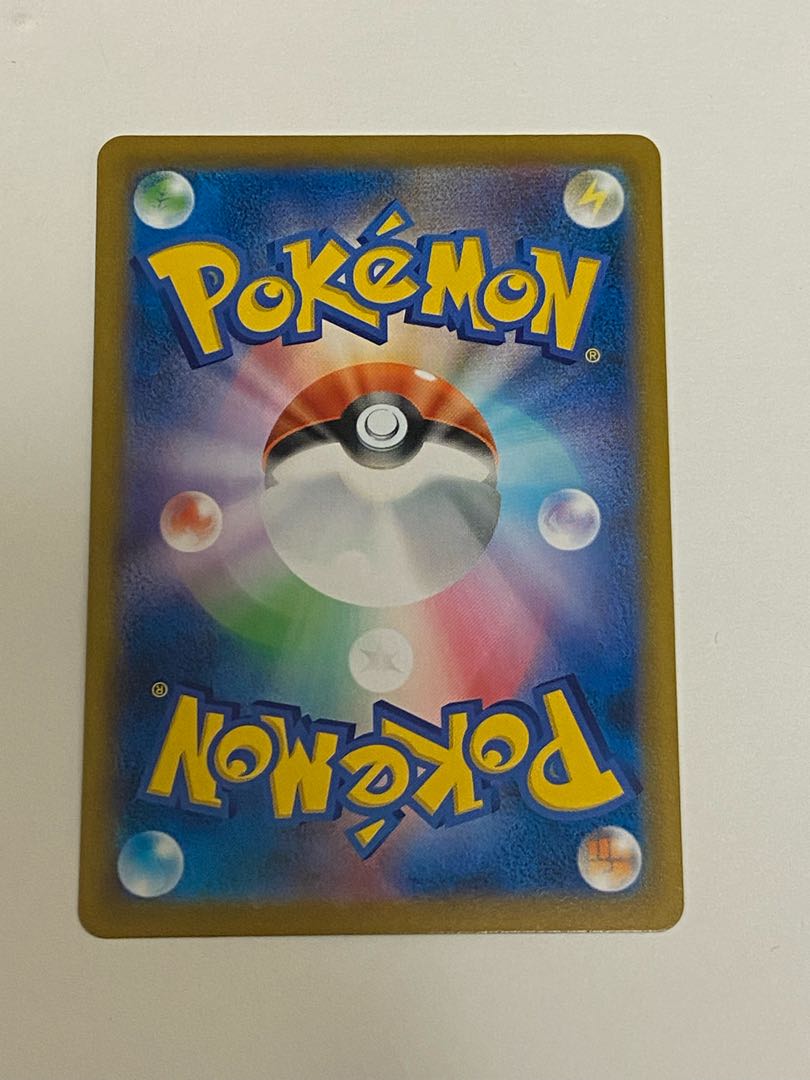 コロトックV CSR